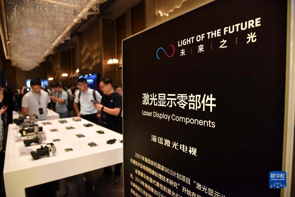 易利官网在线注册
